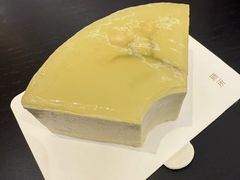 -瑭所(王府中環店)