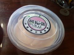 玫瑰味-六时安·熊猫张甜品店(东关街店)