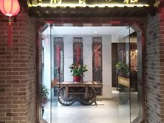 门面-乾州食府(小雁塔店)