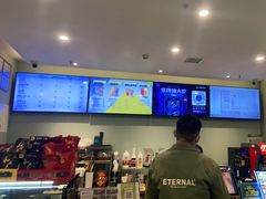 -网鱼电竞·棋牌(五一广场店)