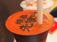 -放哈·甜醅子奶茶创造者(西站店·非遗剪纸主题)