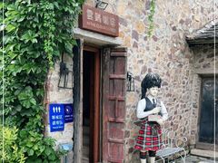 -云端咖啡(山顶教堂店)
