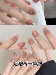 -UMl Nail 尤米美甲美睫半永久