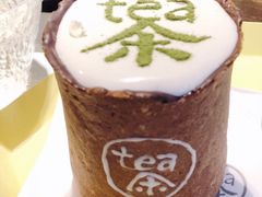 手工奶盖茶-茶是一枝花泡茶店