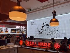 -大熊猫毛肚火锅(烟台万象汇店)