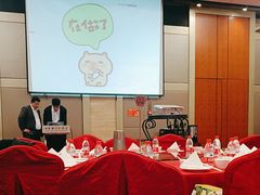 -北京新世纪饭店(动物园地铁站店)