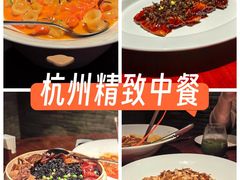 -解香楼(八盘岭路店)