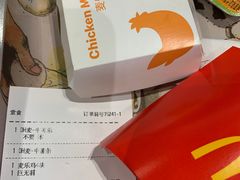 -麦当劳(宾水西道店)