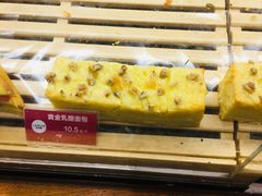 -味多美蛋糕(朝新嘉园店)