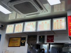 -无名氏面馆(邮电路店)
