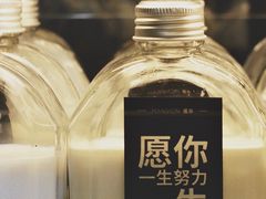 -慢象咖啡(台江店)