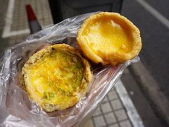 蛋挞王-嘉乐蛋挞王(文明分店)