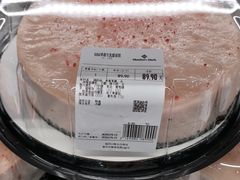 -山姆会员商店(杨桥西路店)