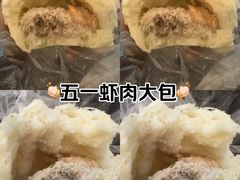 -五一饭店(唐都里店)