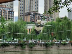 -成都市活水公园