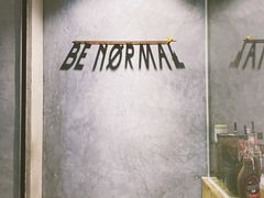 -BE NORMAL CAFE(霞溪路店)