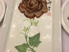 -北京全聚德(天安门店)