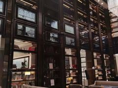 -行者书屋大堂吧 ·下午茶(南京圣和府邸酒店)