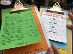 菜单-RAC BAR(安福路店)