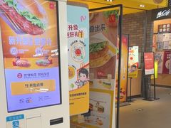 -麦当劳(龙湖北京大兴天街店)