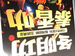 -探鱼·鲜青椒爽麻烤鱼(天一广场店)
