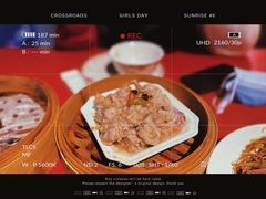 -稻香饭店(IFS国金中心店)