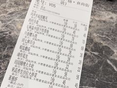 -尚宴(盛世广场·食尚街店)