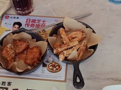 -必胜客(上海新南方商城PH店)