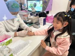 -大连市妇女儿童医疗中心(希望广场儿童院区)