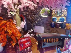 -穿越·哪吒闹海·卤火锅卤烧烤(第一桥店)