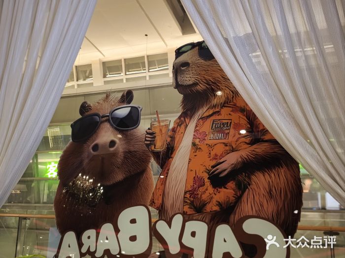 四海一家自助餐(益田假日广场店)图片