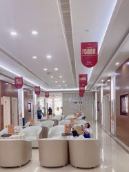 -艾博尔医院