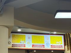 -面道赞宁海海鲜面(迎凤街店)