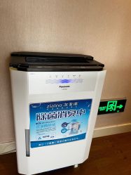 -海豚湾高端月子会所(黄浦店)