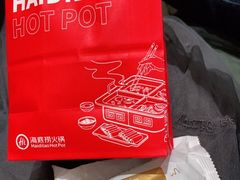 -海底捞火锅(龙岗星河COCO Park店)