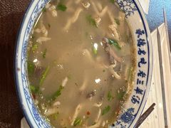 -老三羊汤【北兴隆街店】