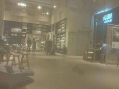 -无印良品餐堂 MUJI Diner(成都太古里店)