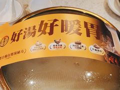 -顺德公广东猪肚鸡·煲仔饭(白石洲店)
