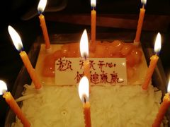 -壹点壹客·生日蛋糕(南山店)