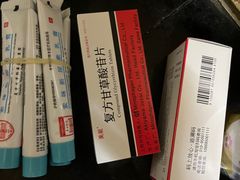 -复旦大学附属华山医院(总院)