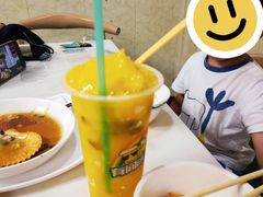 -有间冰室(侨港风情街店)