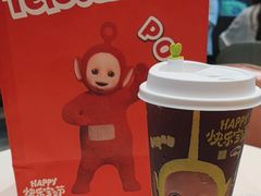 -奈雪的茶(中储能店)