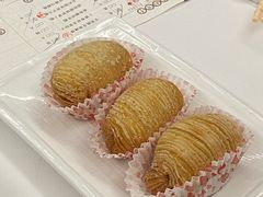 金牌泰国榴莲酥-广州酒家(文昌总店)