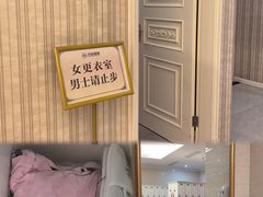 -名流健康高端体检中心·名宾门诊·健康管理