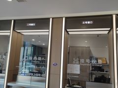 -上海嘉宁·心理咨询中心