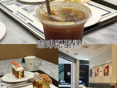 -PAIN CHAUD 百丘(尚嘉中心店)
