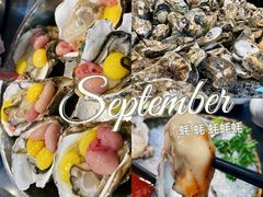 -飞尝蚝·顺德菜·鱼生(顺德总店)