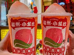 -小龙坎火锅(总店)