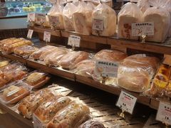 -西村叔叔的店·面包·甜品·蛋糕(清河万象汇店)
