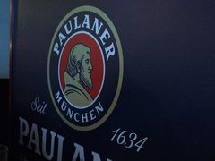 -巴伐利亚啤酒坊(意式风情街店)